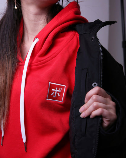 Series 1 Hoodie: Heart [Red]